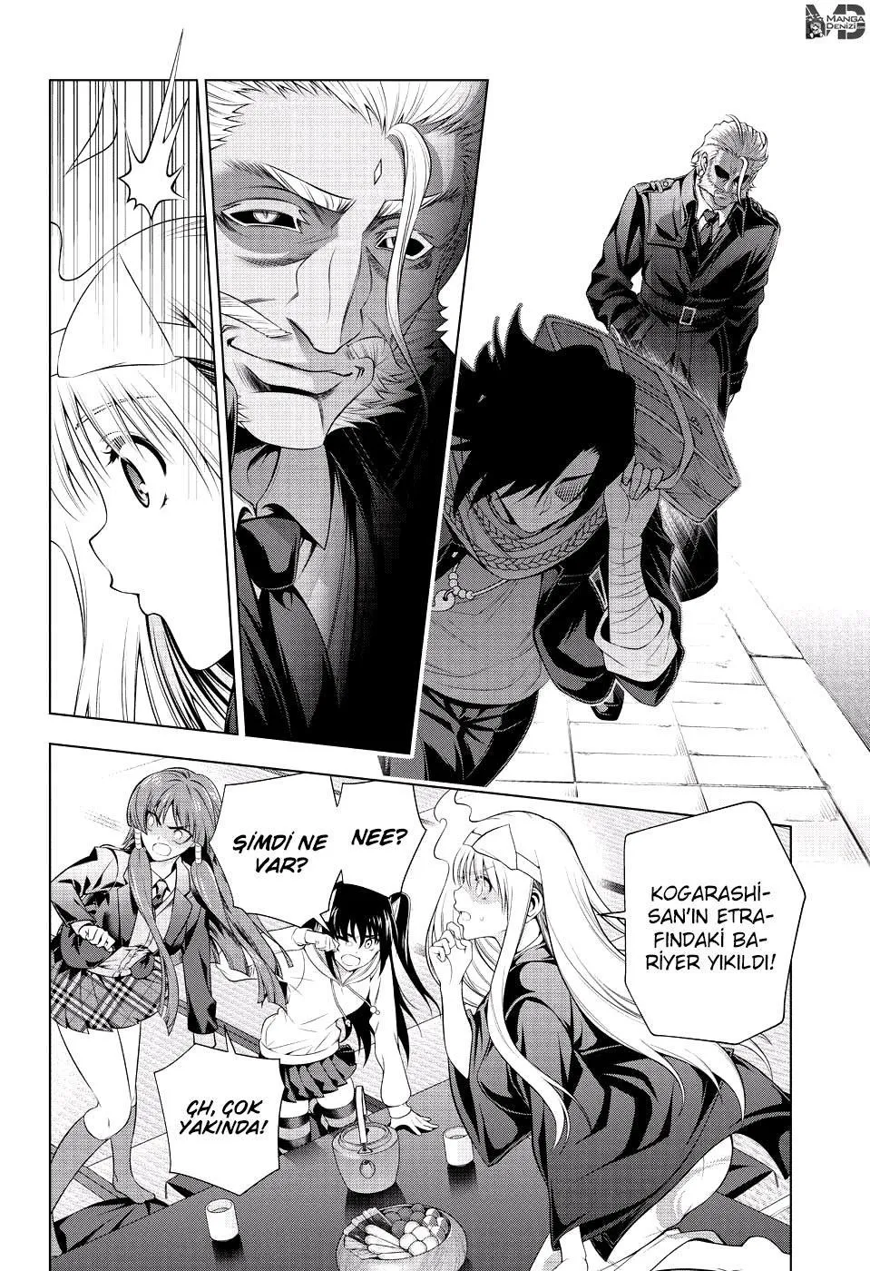 Yuragi-sou no Yuuna-san - Sayfa 5