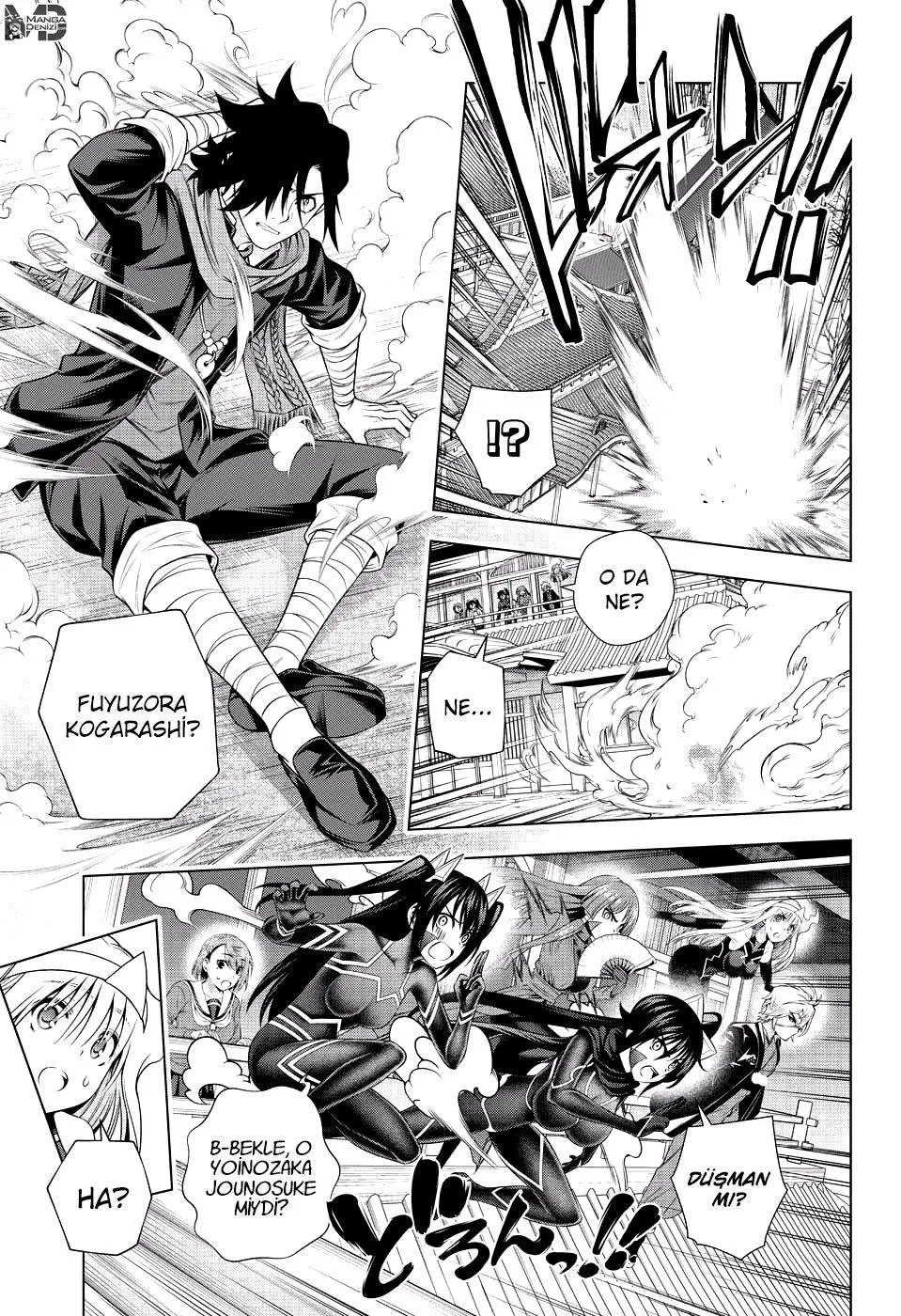 Yuragi-sou no Yuuna-san - Sayfa 6