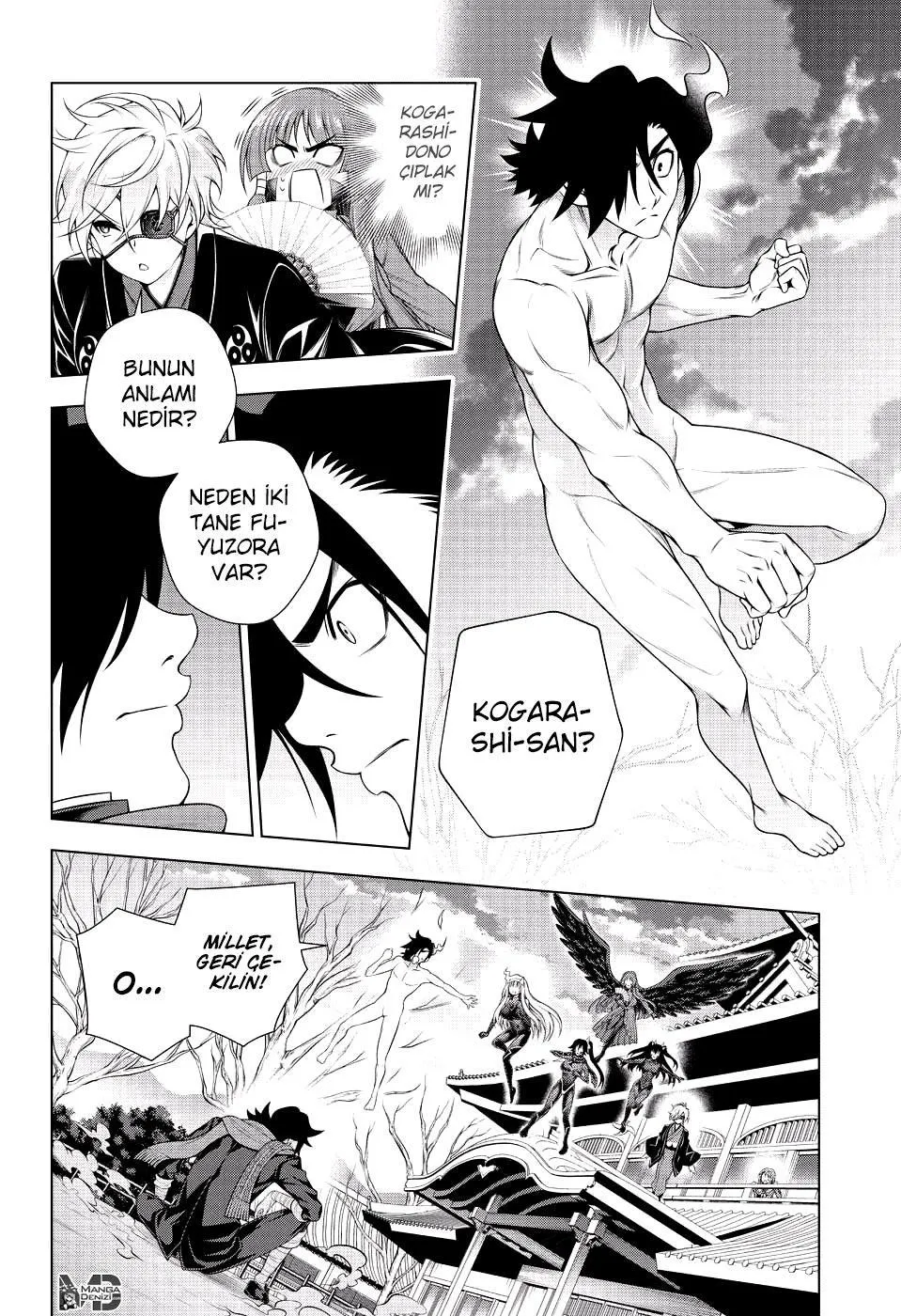 Yuragi-sou no Yuuna-san - Sayfa 7