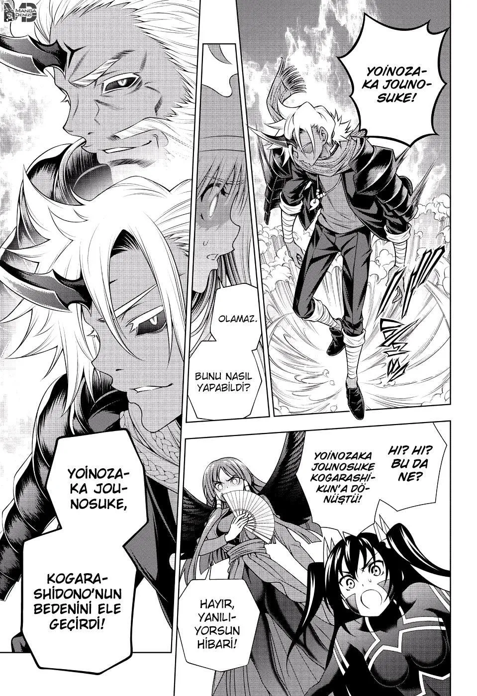 Yuragi-sou no Yuuna-san - Sayfa 8