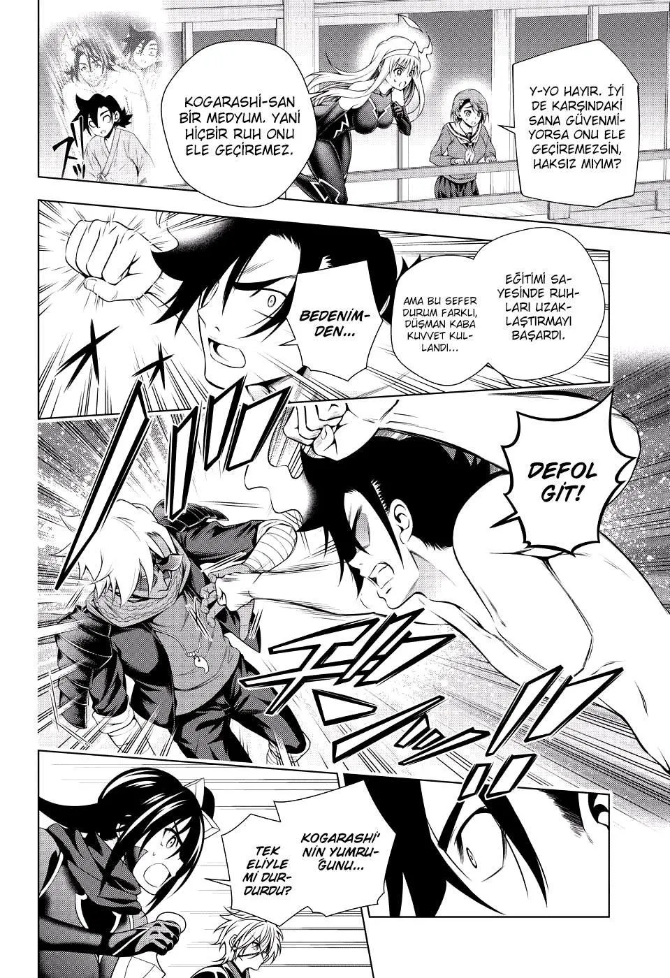 Yuragi-sou no Yuuna-san - Sayfa 9