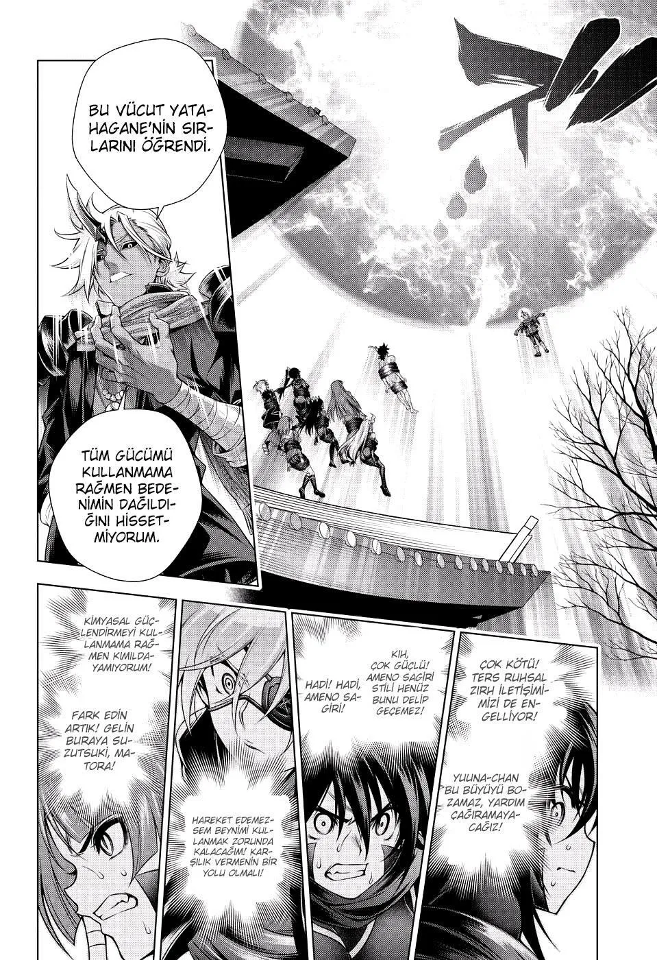 Yuragi-sou no Yuuna-san - Sayfa 13