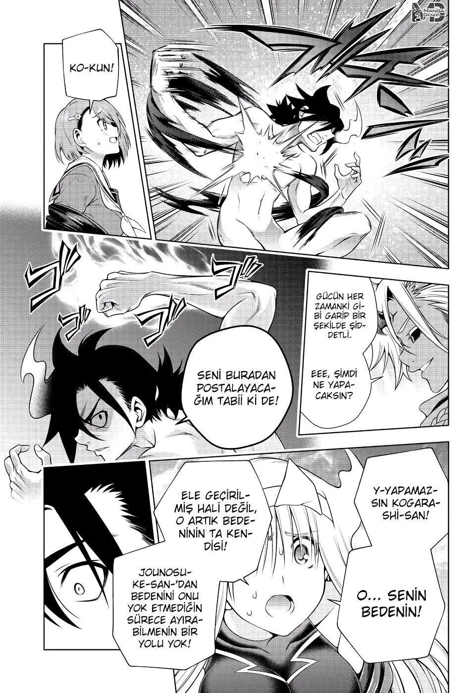 Yuragi-sou no Yuuna-san - Sayfa 14