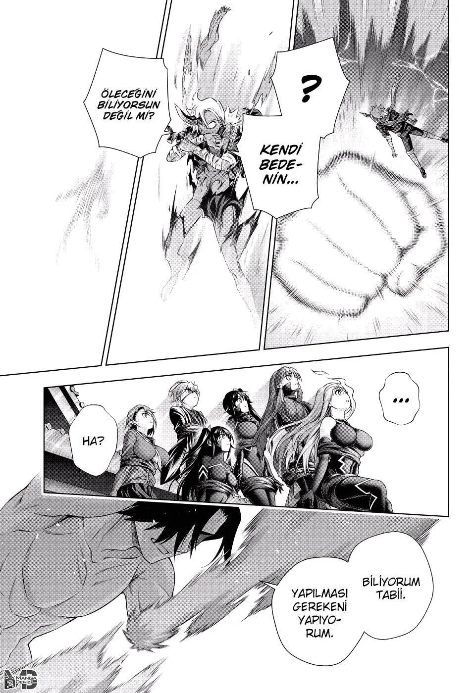 Yuragi-sou no Yuuna-san - Sayfa 18