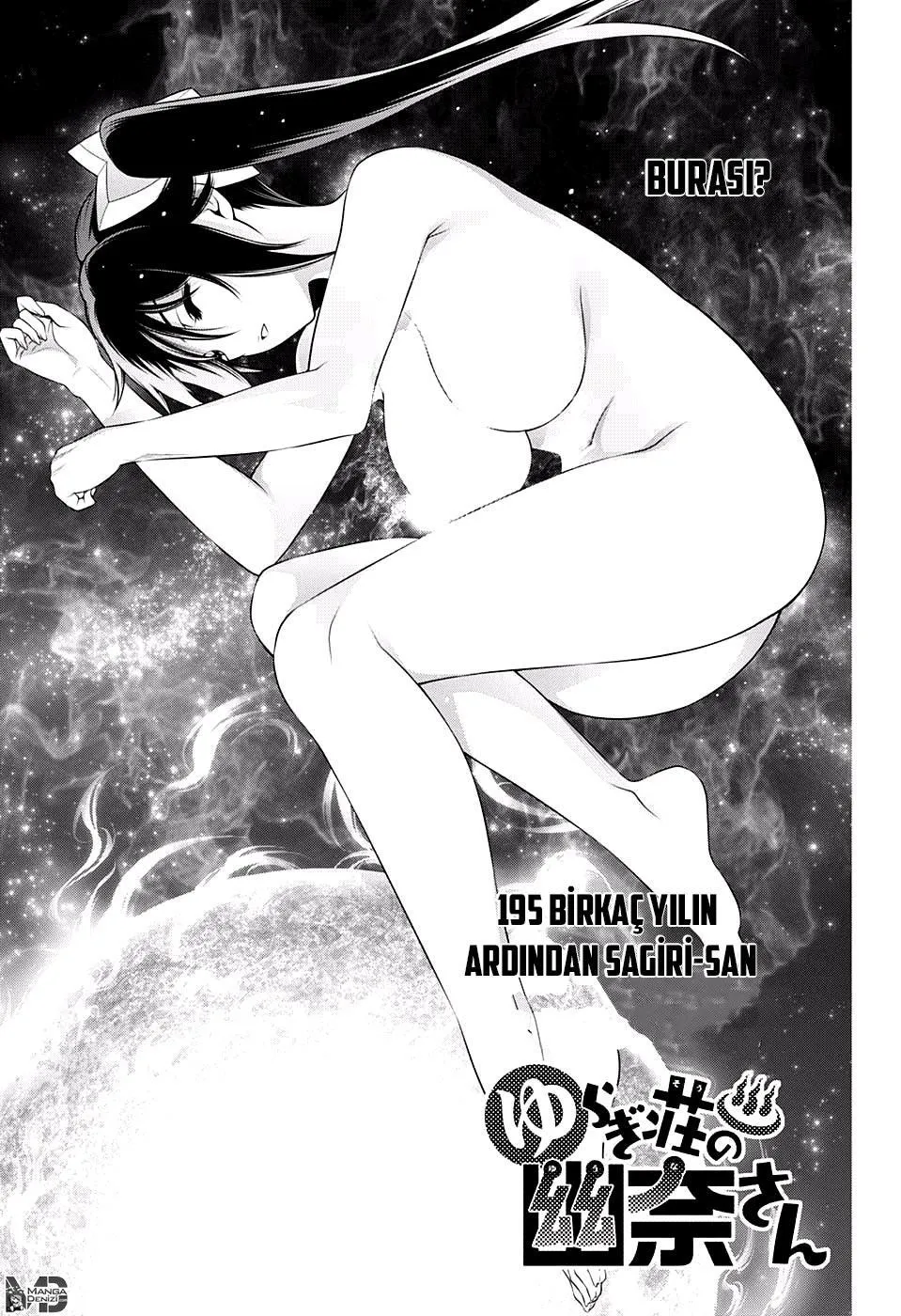 Yuragi-sou no Yuuna-san - Sayfa 2