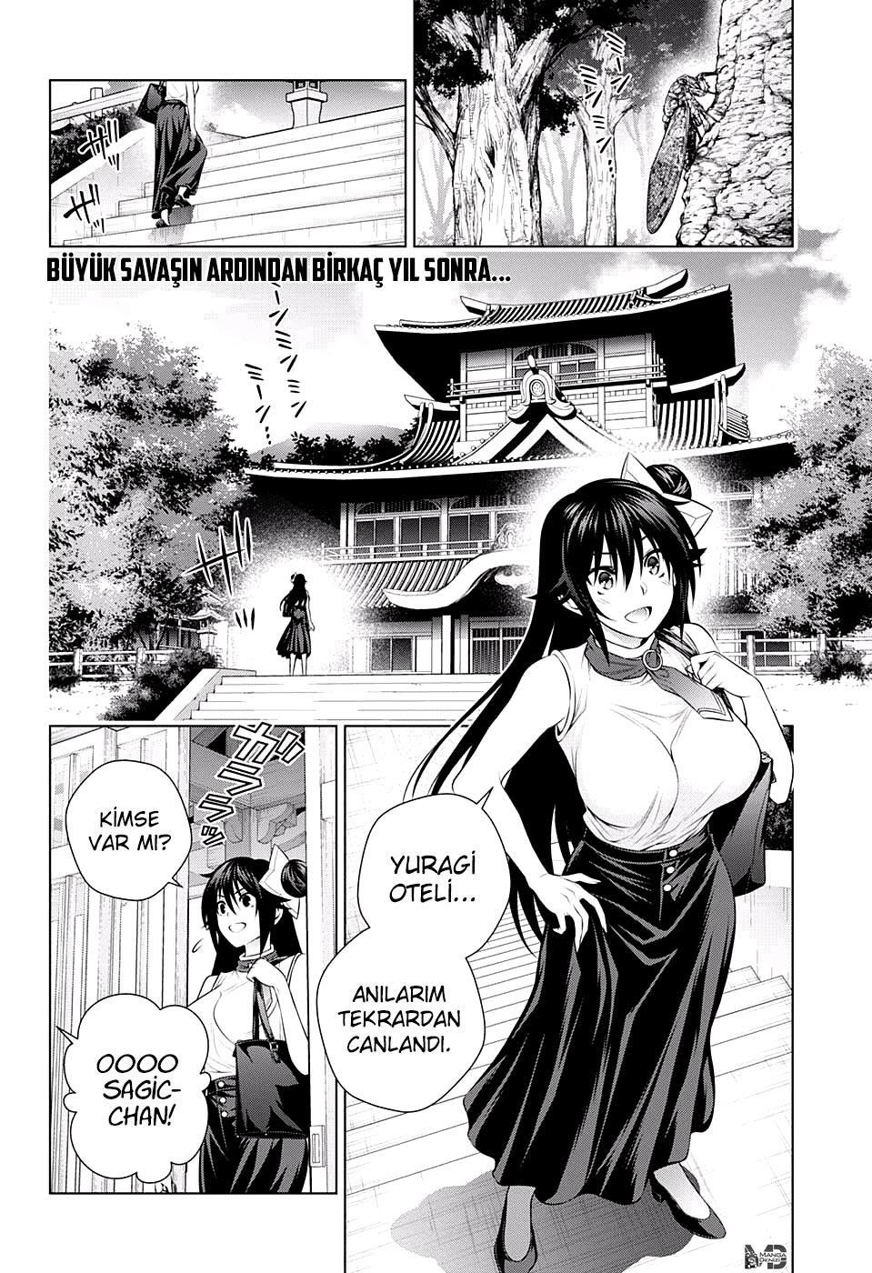 Yuragi-sou no Yuuna-san mangasının 195 bölümünün 3. sayfasını okuyorsunuz.