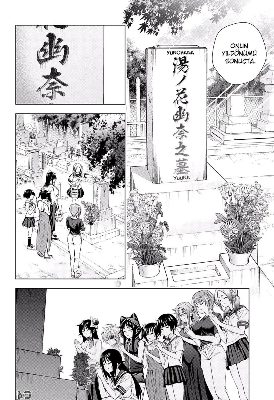 Yuragi-sou no Yuuna-san - Sayfa 7