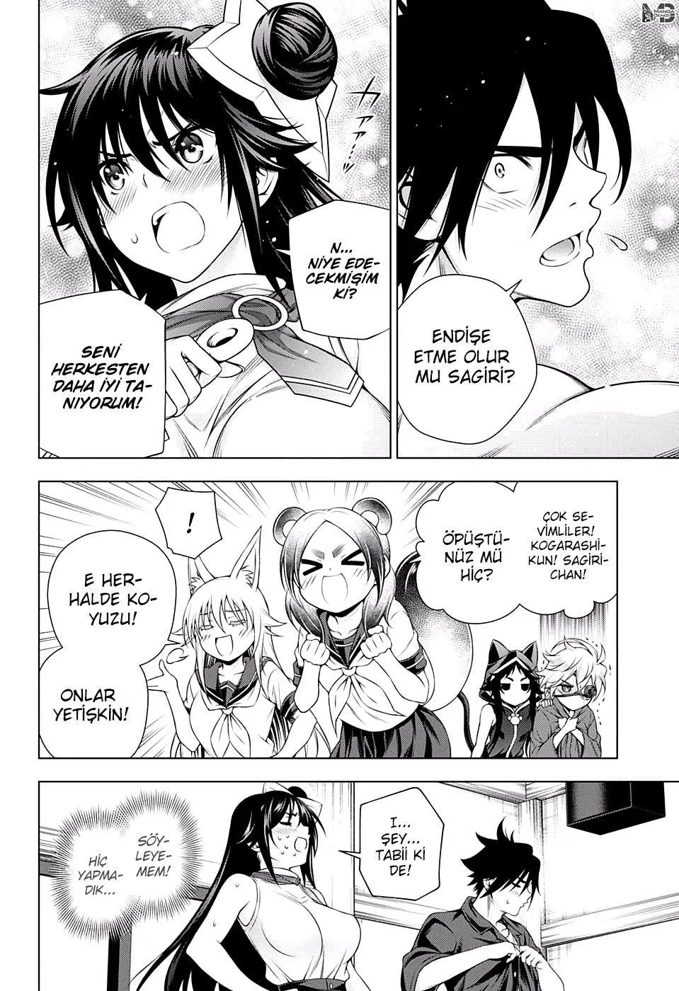 Yuragi-sou no Yuuna-san - Sayfa 13