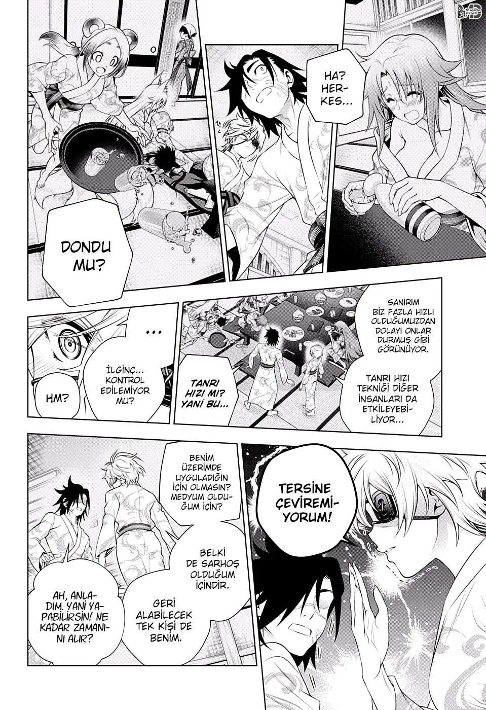 Yuragi-sou no Yuuna-san - Sayfa 13