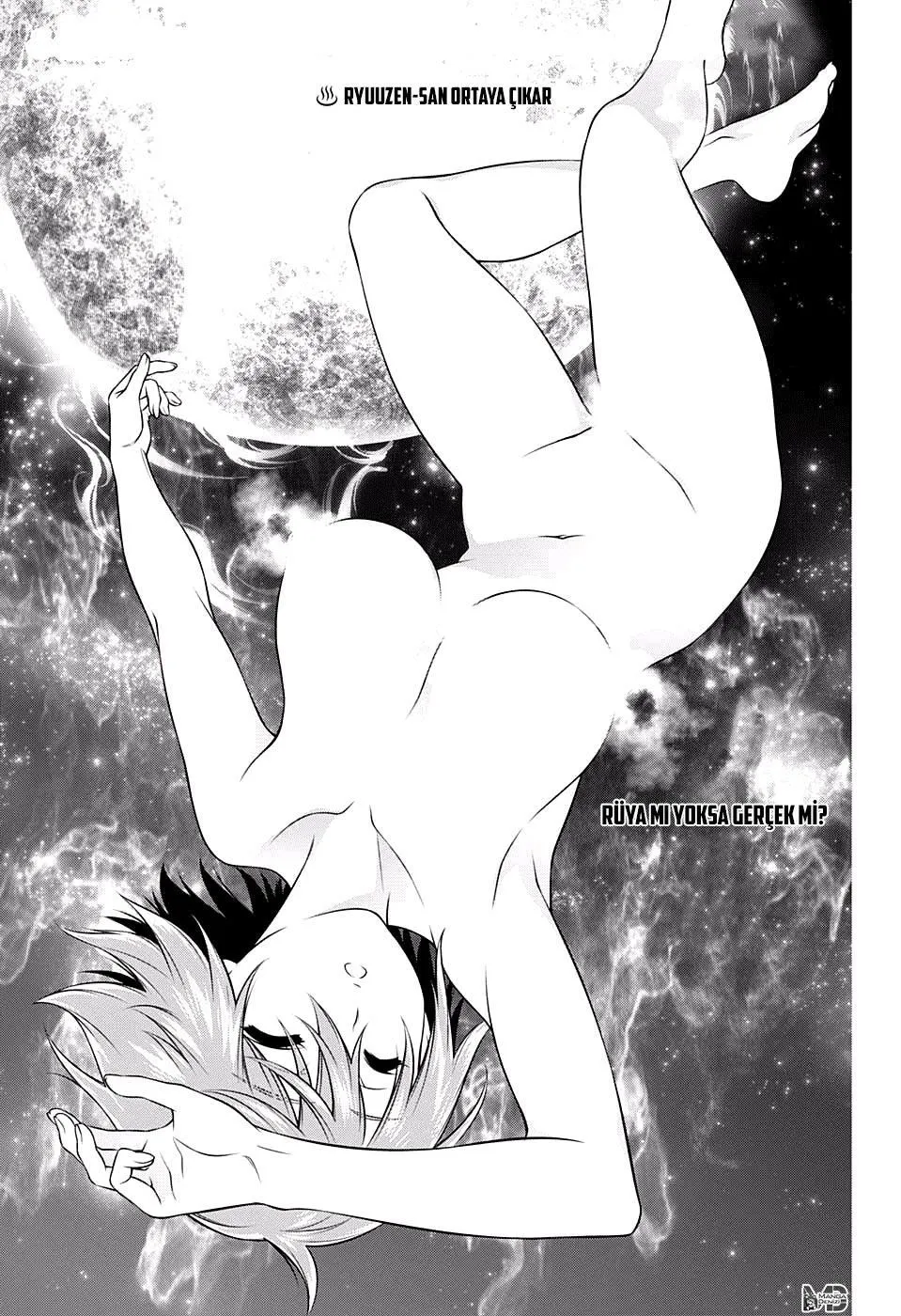 Yuragi-sou no Yuuna-san - Sayfa 2