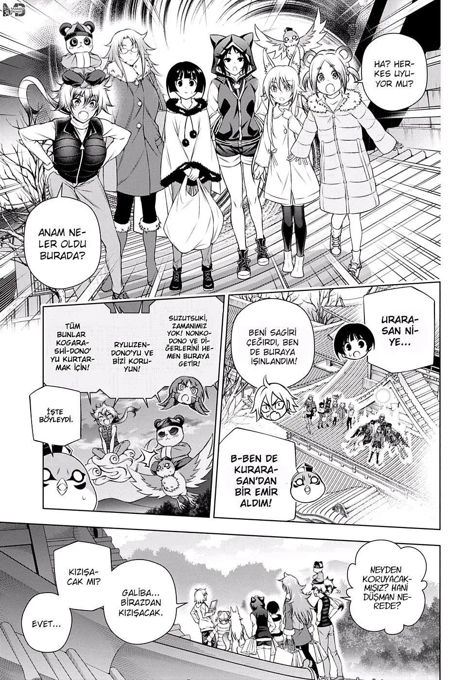 Yuragi-sou no Yuuna-san - Sayfa 6