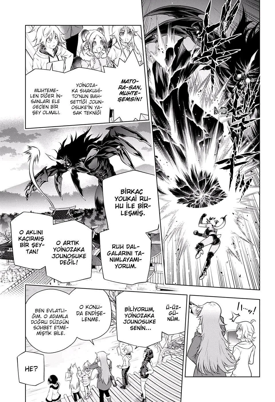 Yuragi-sou no Yuuna-san - Sayfa 9