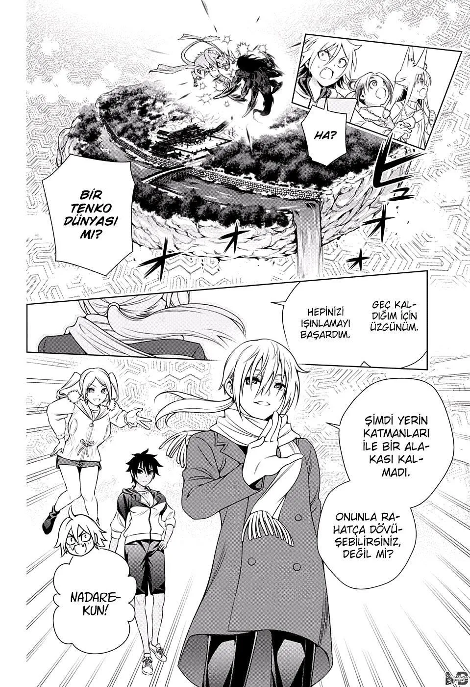 Yuragi-sou no Yuuna-san - Sayfa 16