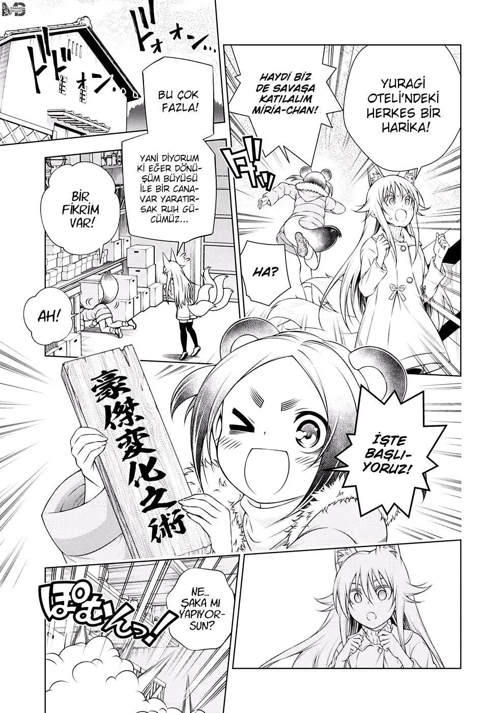 Yuragi-sou no Yuuna-san - Sayfa 17