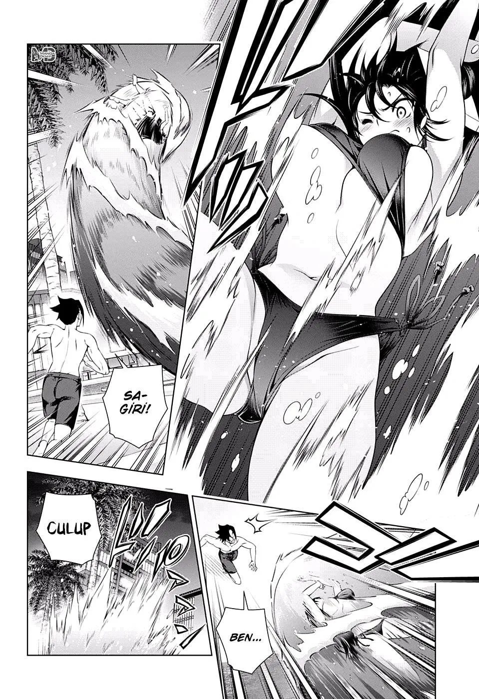 Yuragi-sou no Yuuna-san - Sayfa 5