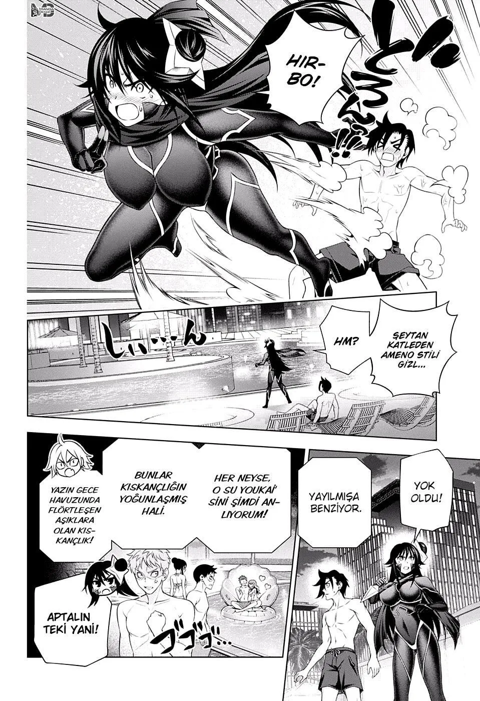 Yuragi-sou no Yuuna-san - Sayfa 7