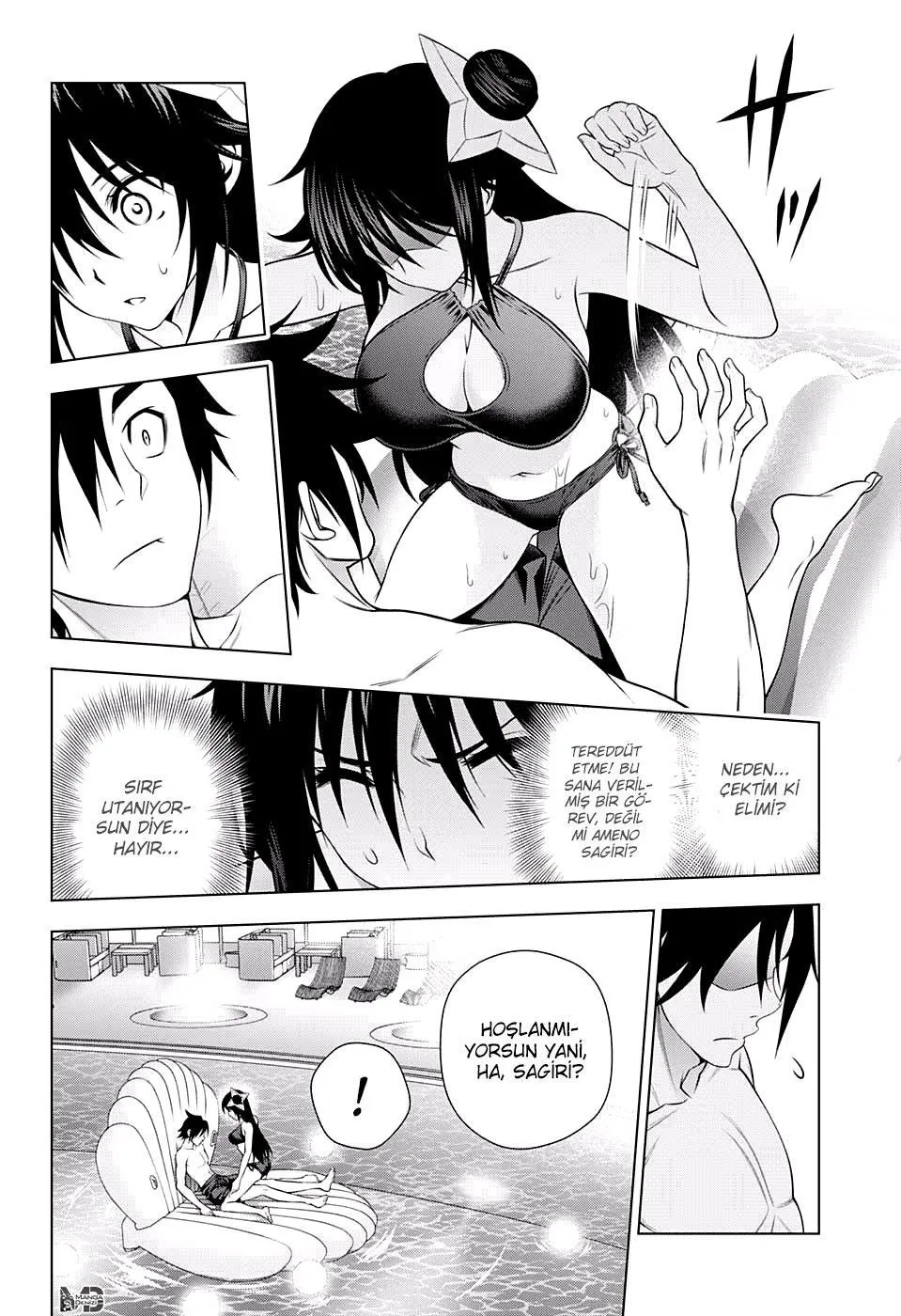 Yuragi-sou no Yuuna-san - Sayfa 13