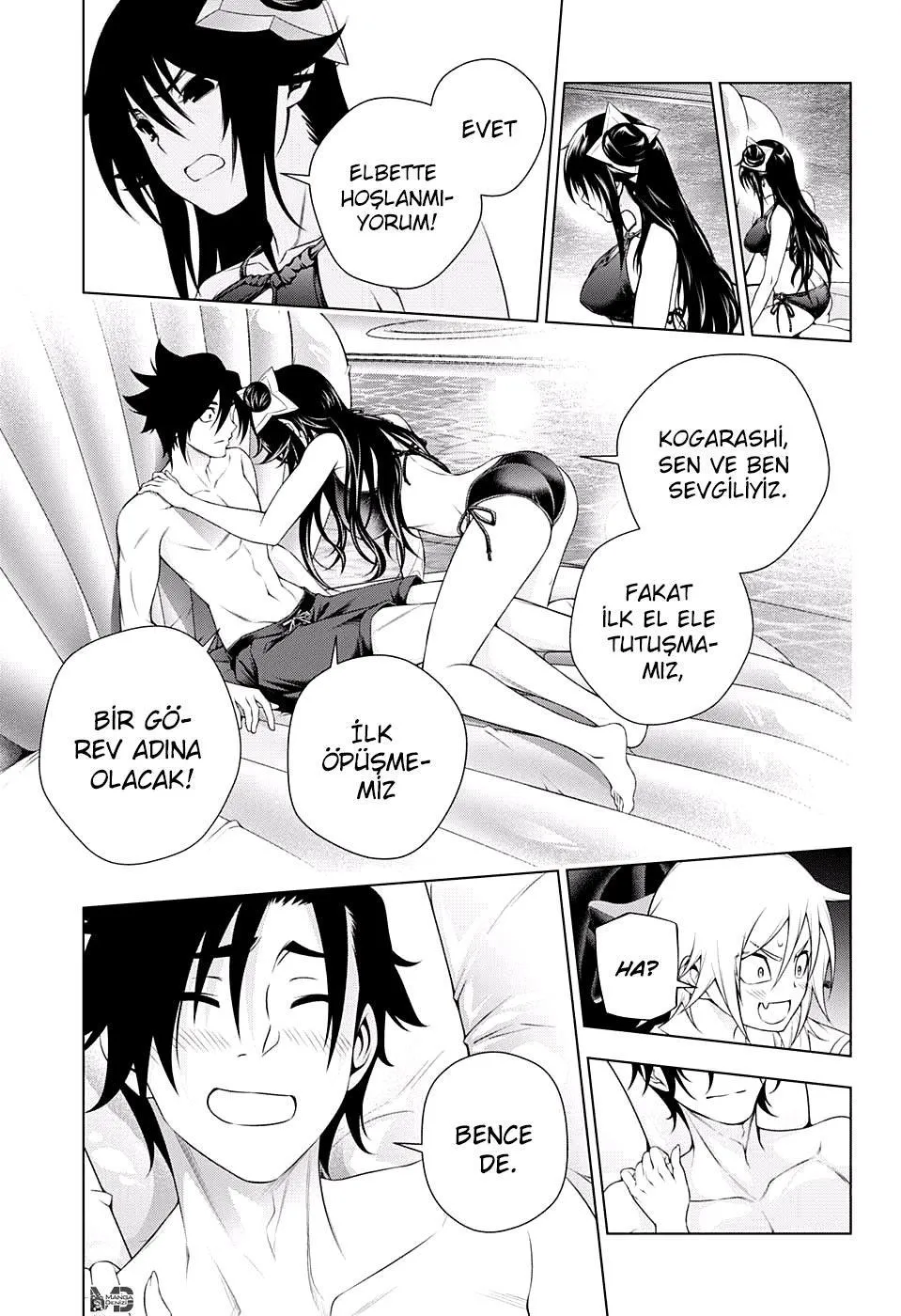 Yuragi-sou no Yuuna-san - Sayfa 14