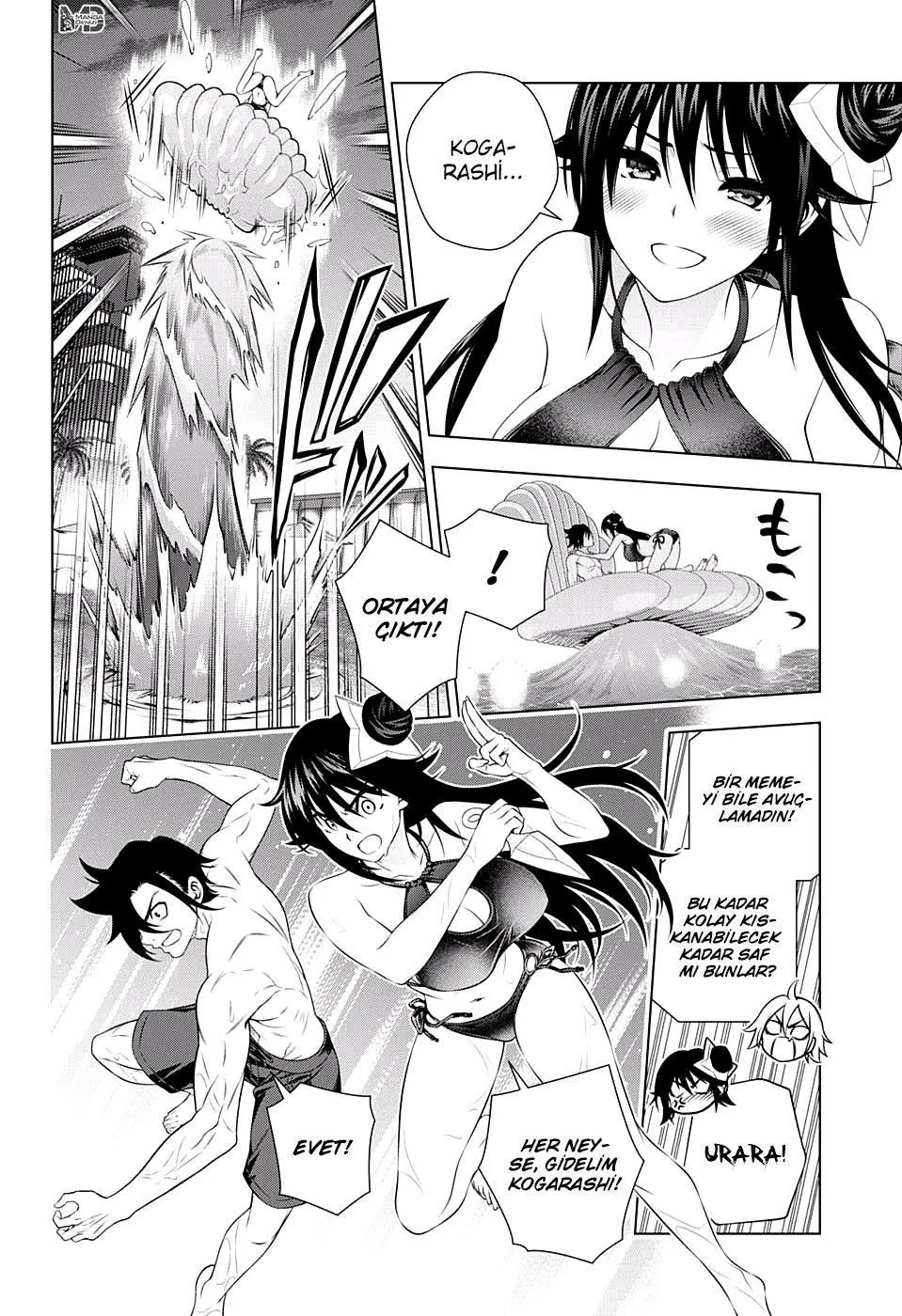 Yuragi-sou no Yuuna-san - Sayfa 15