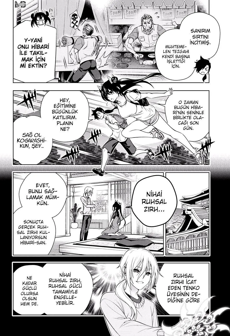 Yuragi-sou no Yuuna-san - Sayfa 7