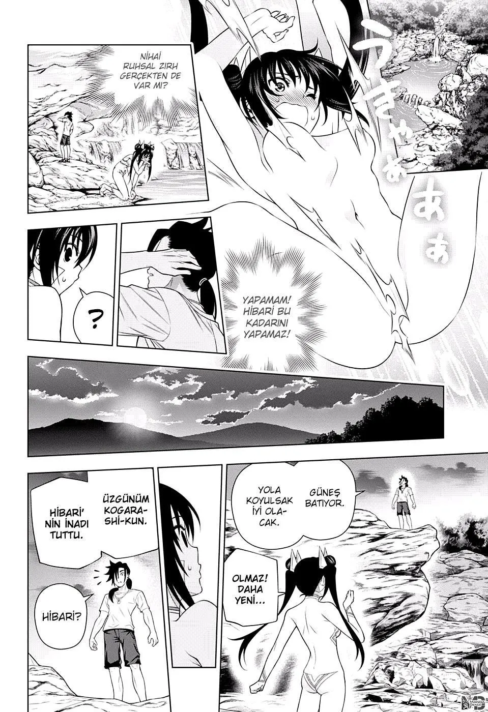 Yuragi-sou no Yuuna-san - Sayfa 11