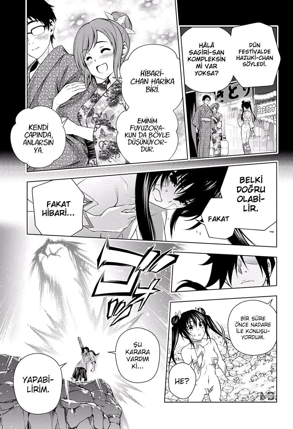 Yuragi-sou no Yuuna-san - Sayfa 12