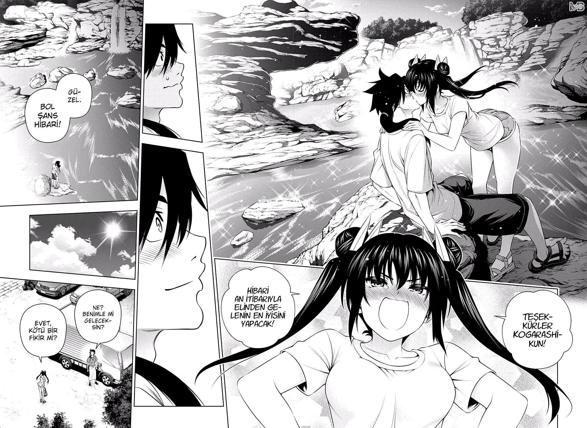 Yuragi-sou no Yuuna-san - Sayfa 17