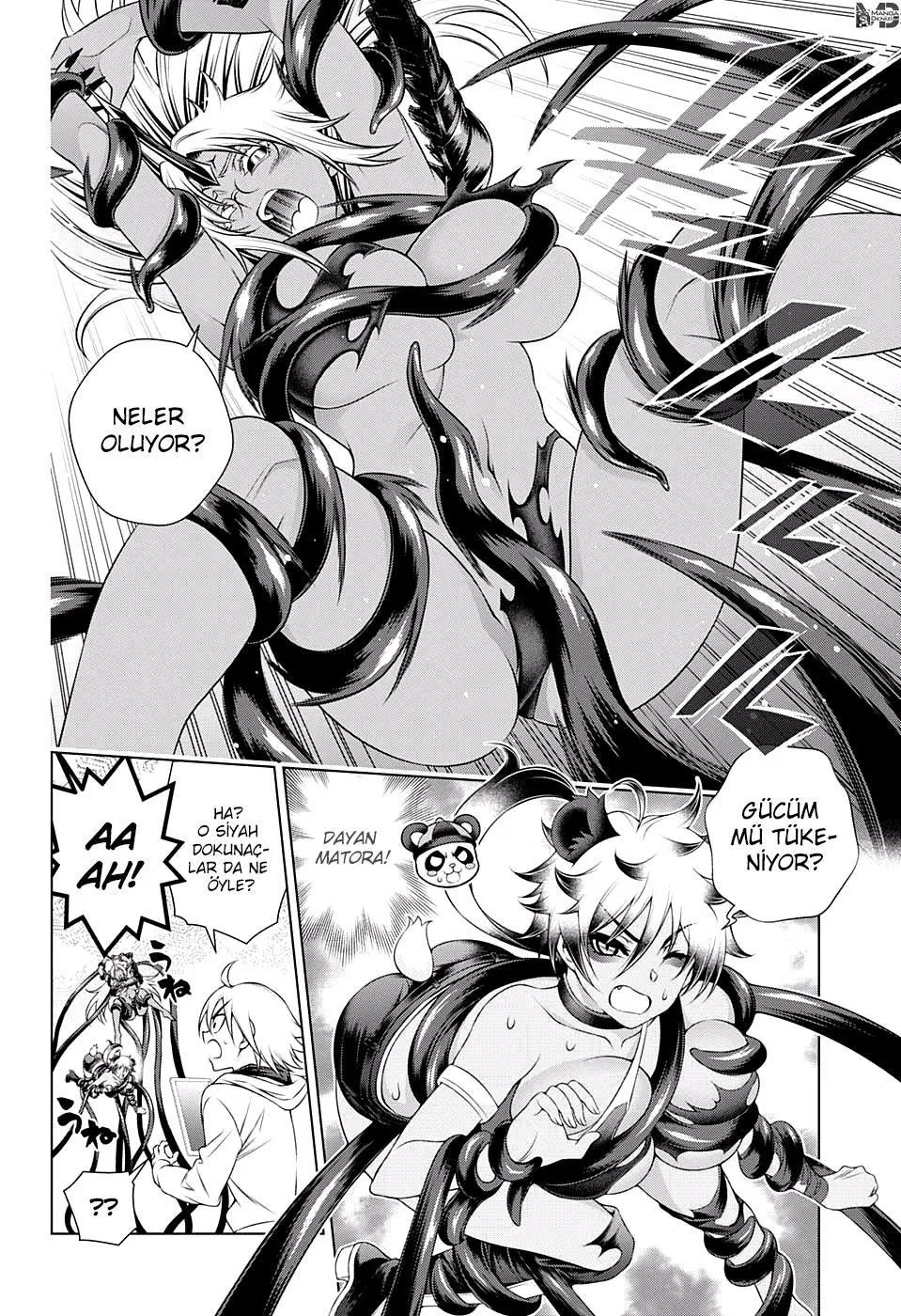 Yuragi-sou no Yuuna-san - Sayfa 7