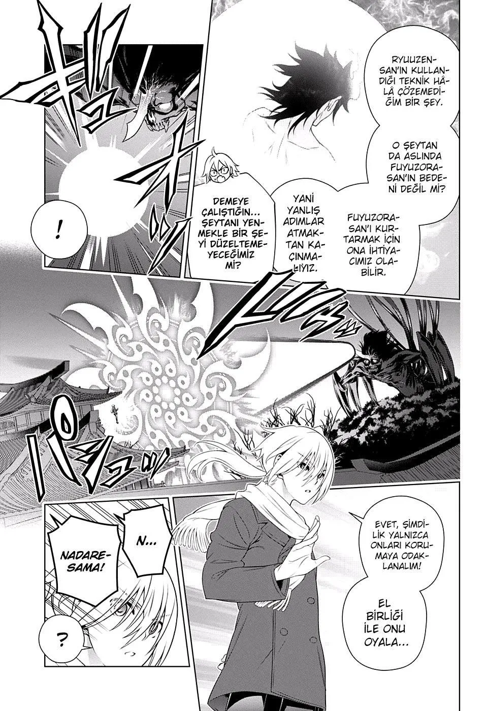 Yuragi-sou no Yuuna-san - Sayfa 12