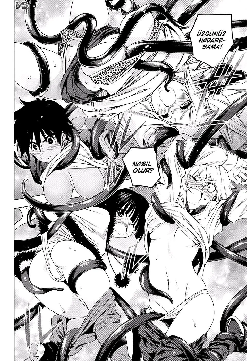 Yuragi-sou no Yuuna-san - Sayfa 13