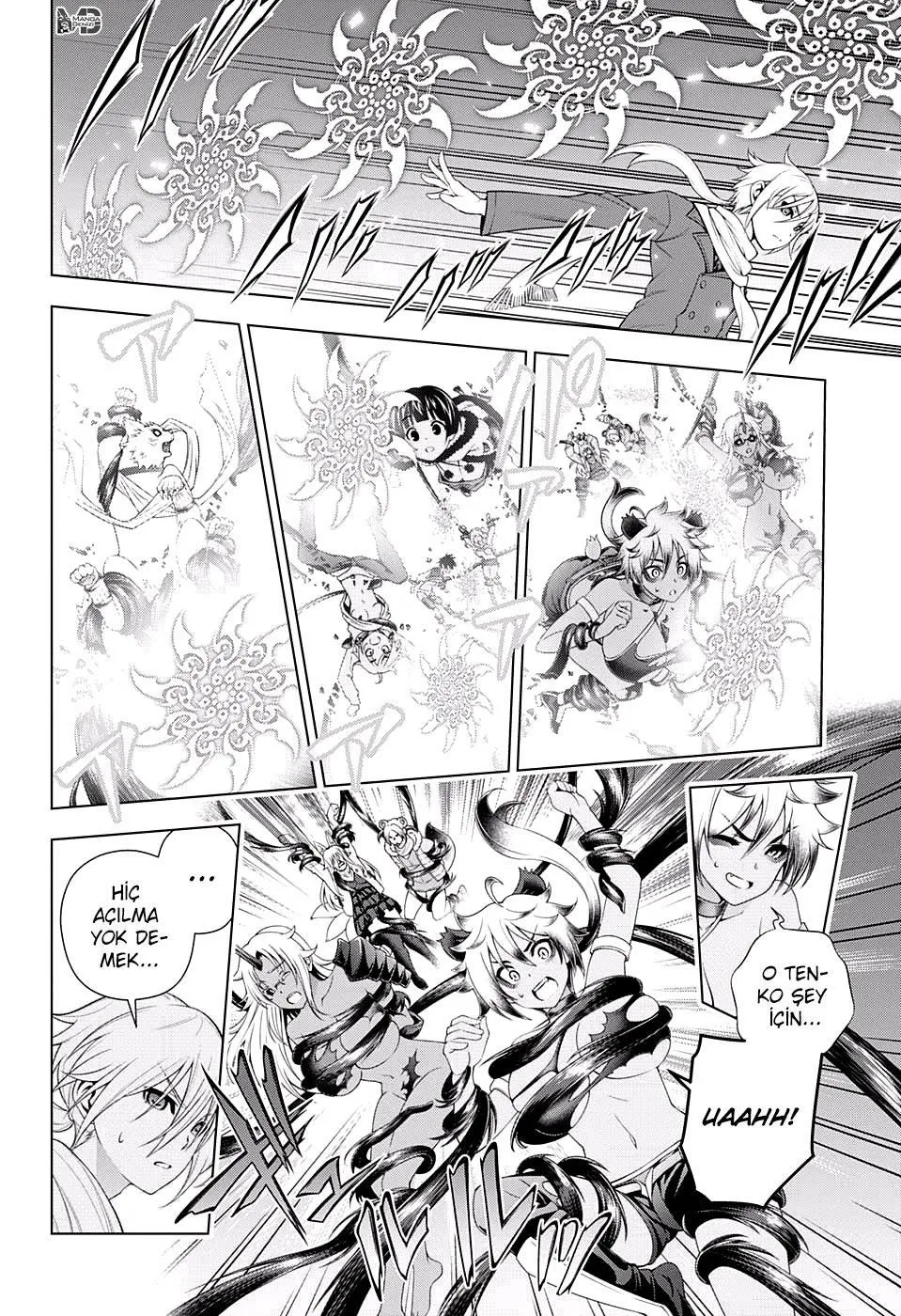 Yuragi-sou no Yuuna-san - Sayfa 15