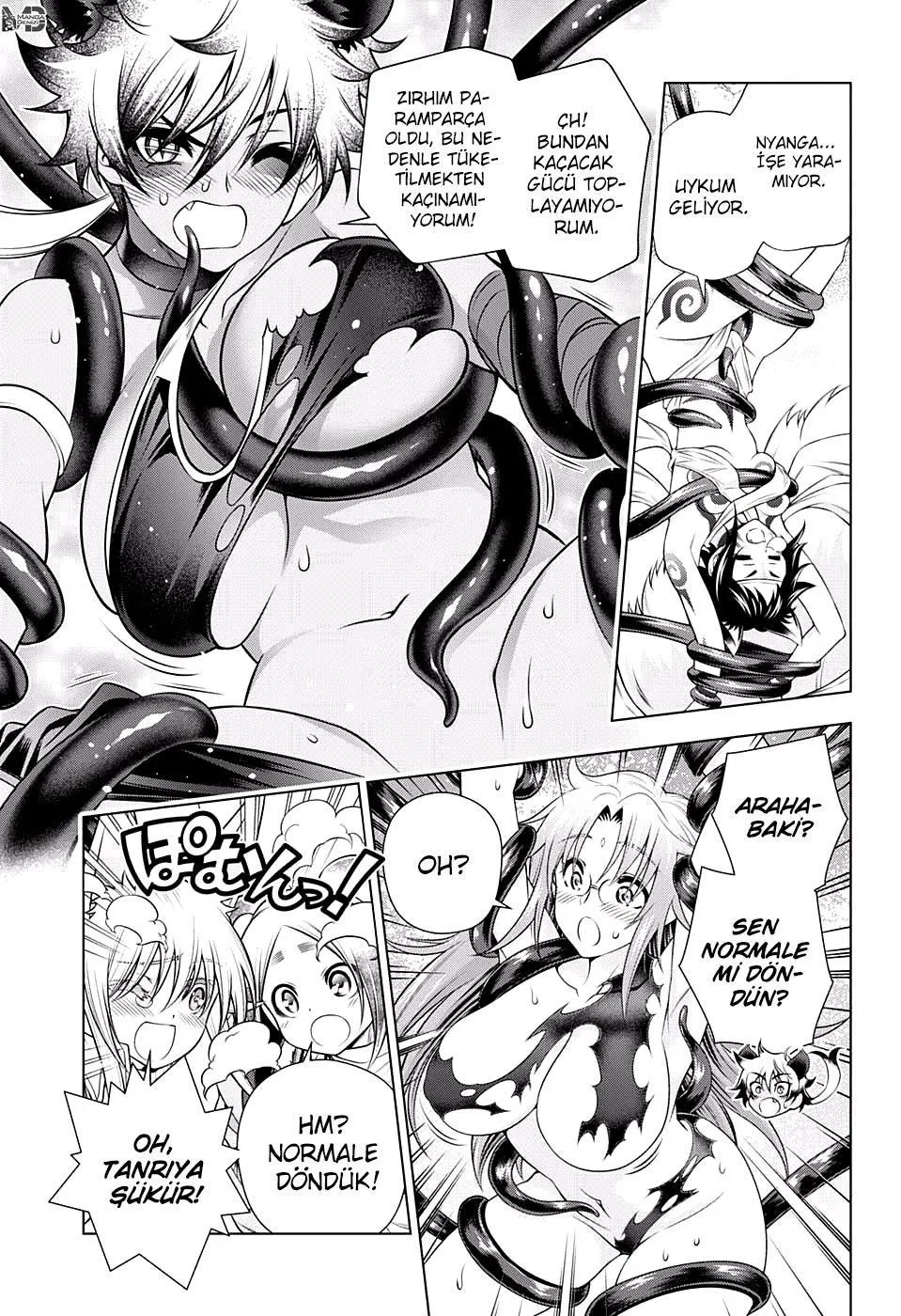 Yuragi-sou no Yuuna-san - Sayfa 16