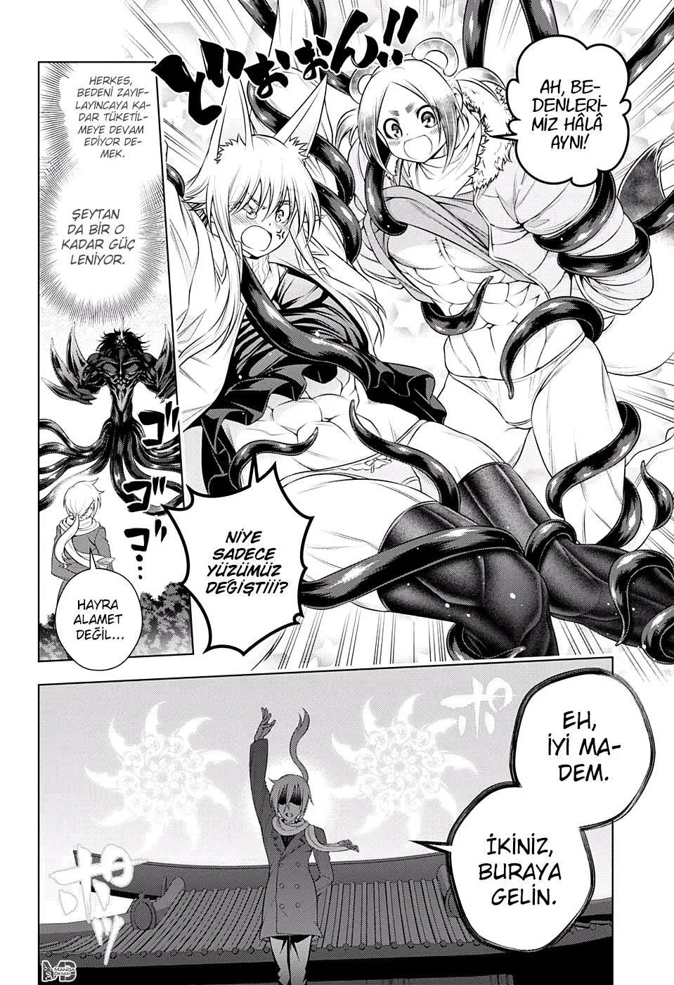 Yuragi-sou no Yuuna-san - Sayfa 17