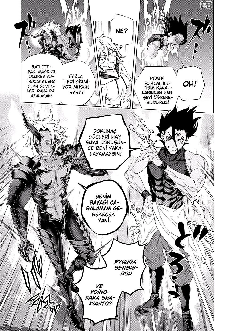 Yuragi-sou no Yuuna-san - Sayfa 18