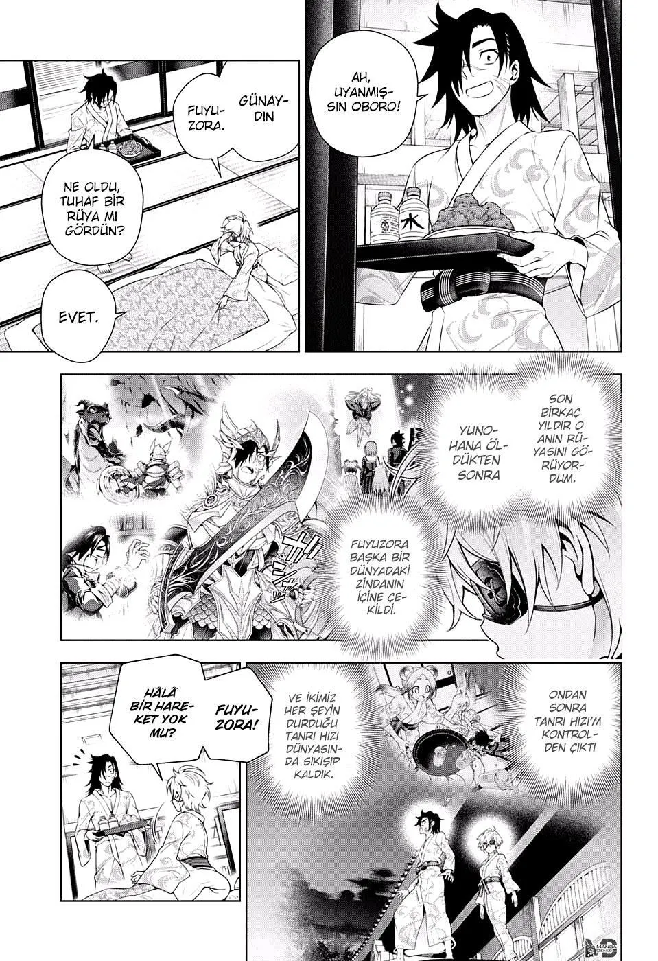 Yuragi-sou no Yuuna-san - Sayfa 4