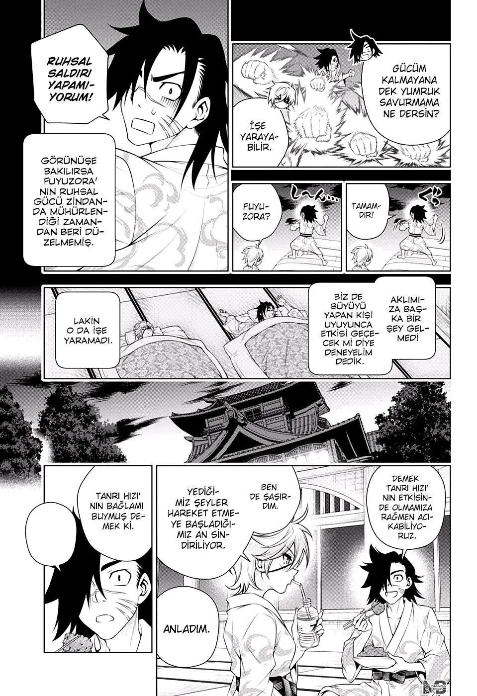 Yuragi-sou no Yuuna-san - Sayfa 6