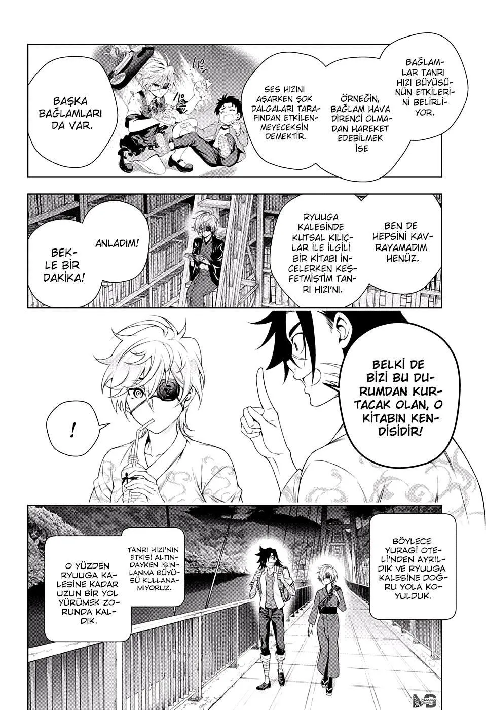 Yuragi-sou no Yuuna-san - Sayfa 7