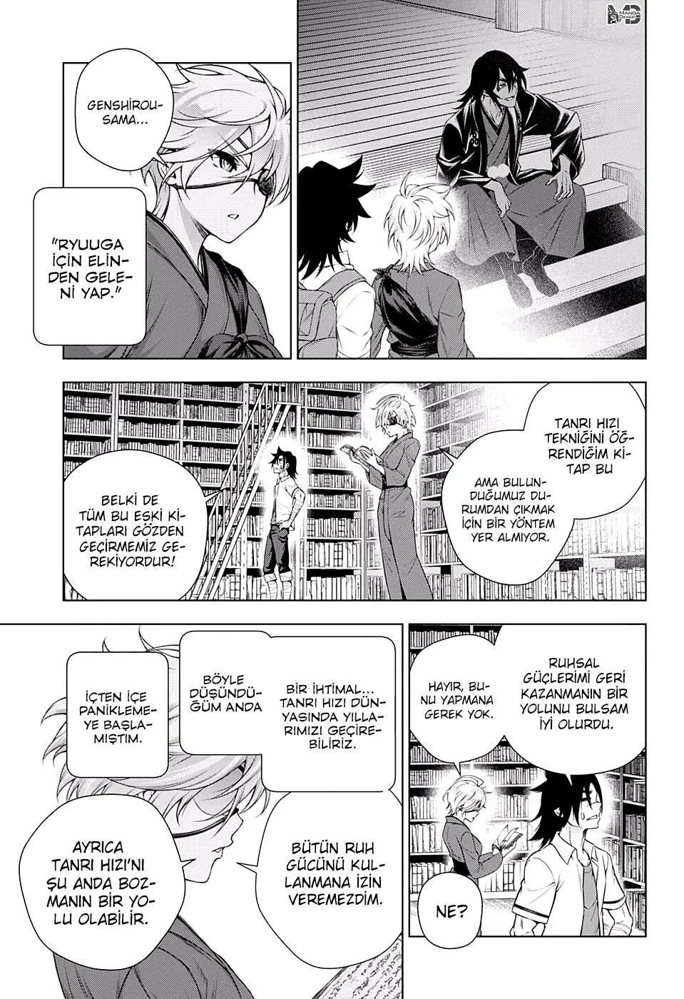 Yuragi-sou no Yuuna-san - Sayfa 12