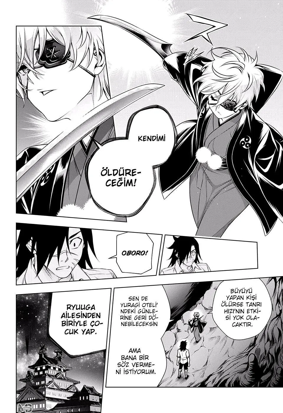 Yuragi-sou no Yuuna-san - Sayfa 15