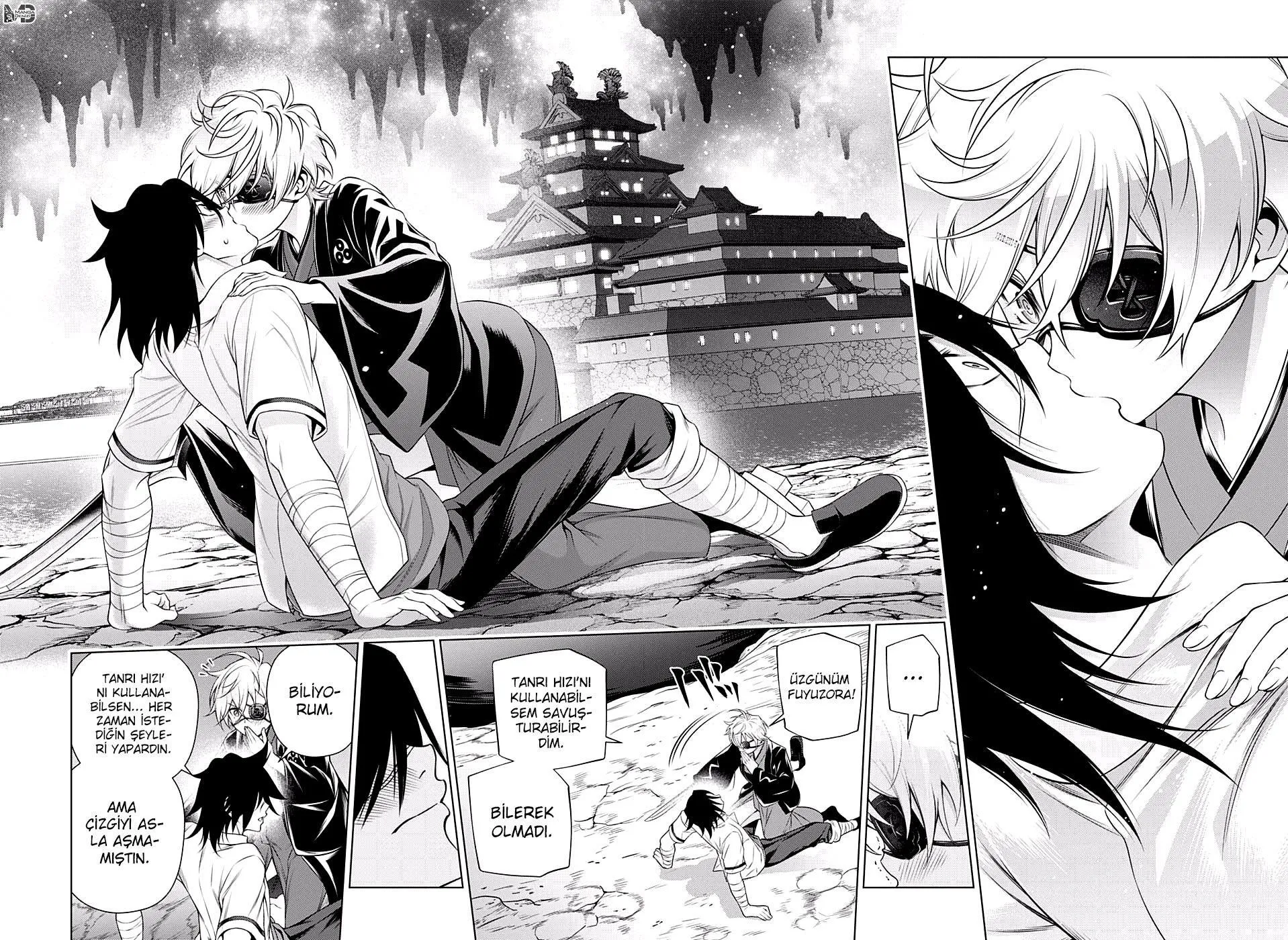 Yuragi-sou no Yuuna-san - Sayfa 17