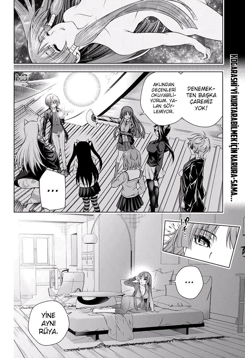 Yuragi-sou no Yuuna-san - Sayfa 3