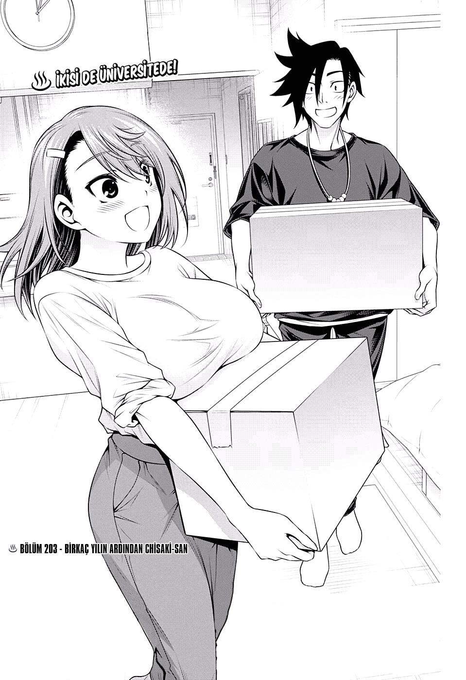 Yuragi-sou no Yuuna-san mangasının 203 bölümünün 2. sayfasını okuyorsunuz.