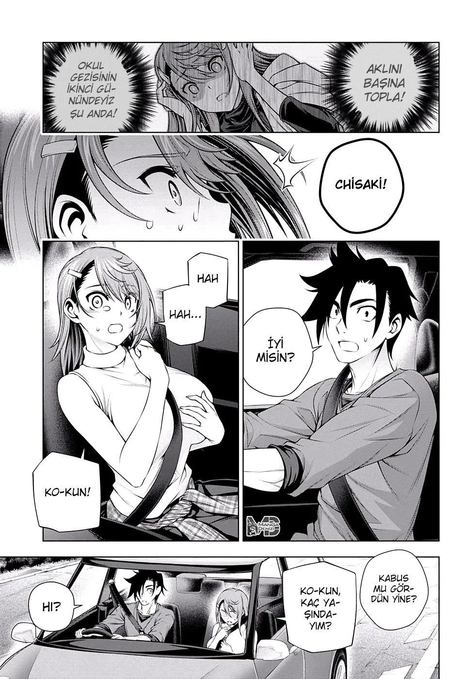 Yuragi-sou no Yuuna-san - Sayfa 4