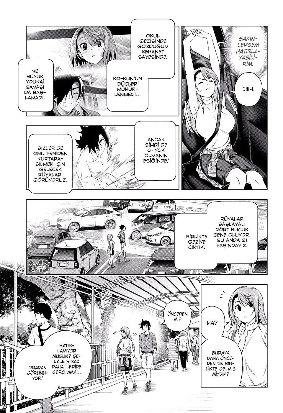 Yuragi-sou no Yuuna-san - Sayfa 6