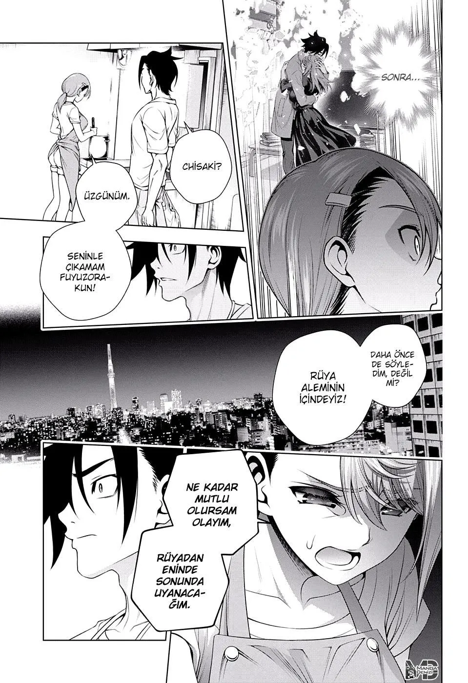 Yuragi-sou no Yuuna-san - Sayfa 10