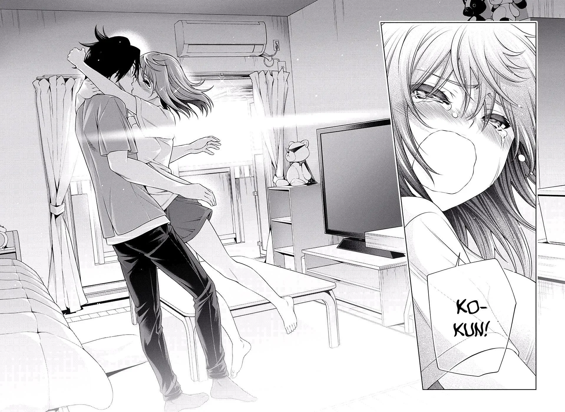 Yuragi-sou no Yuuna-san - Sayfa 17