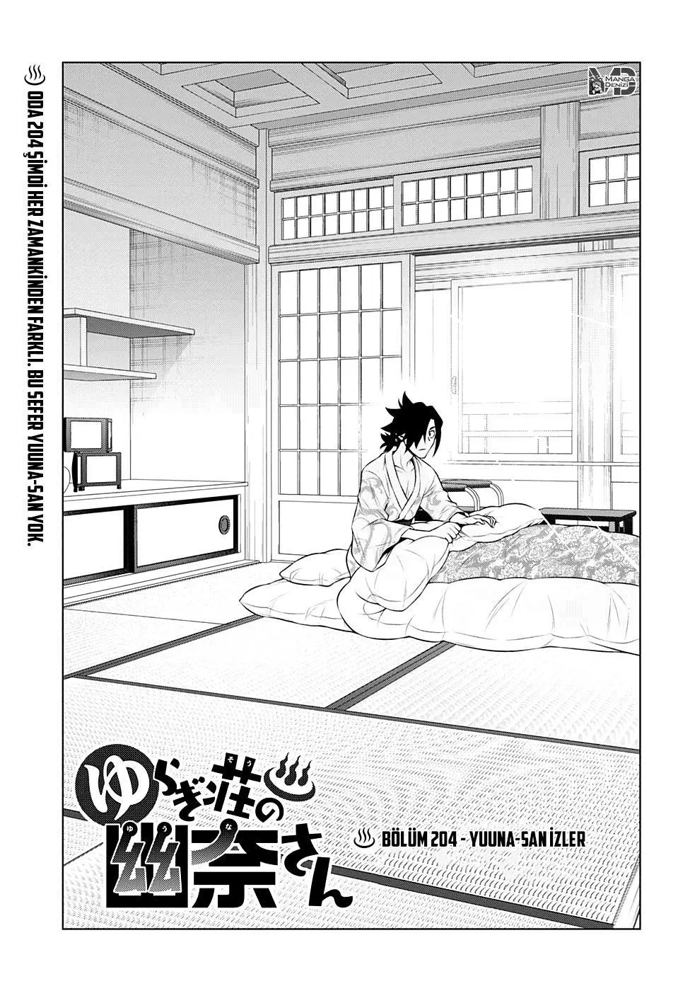 Yuragi-sou no Yuuna-san - Sayfa 2