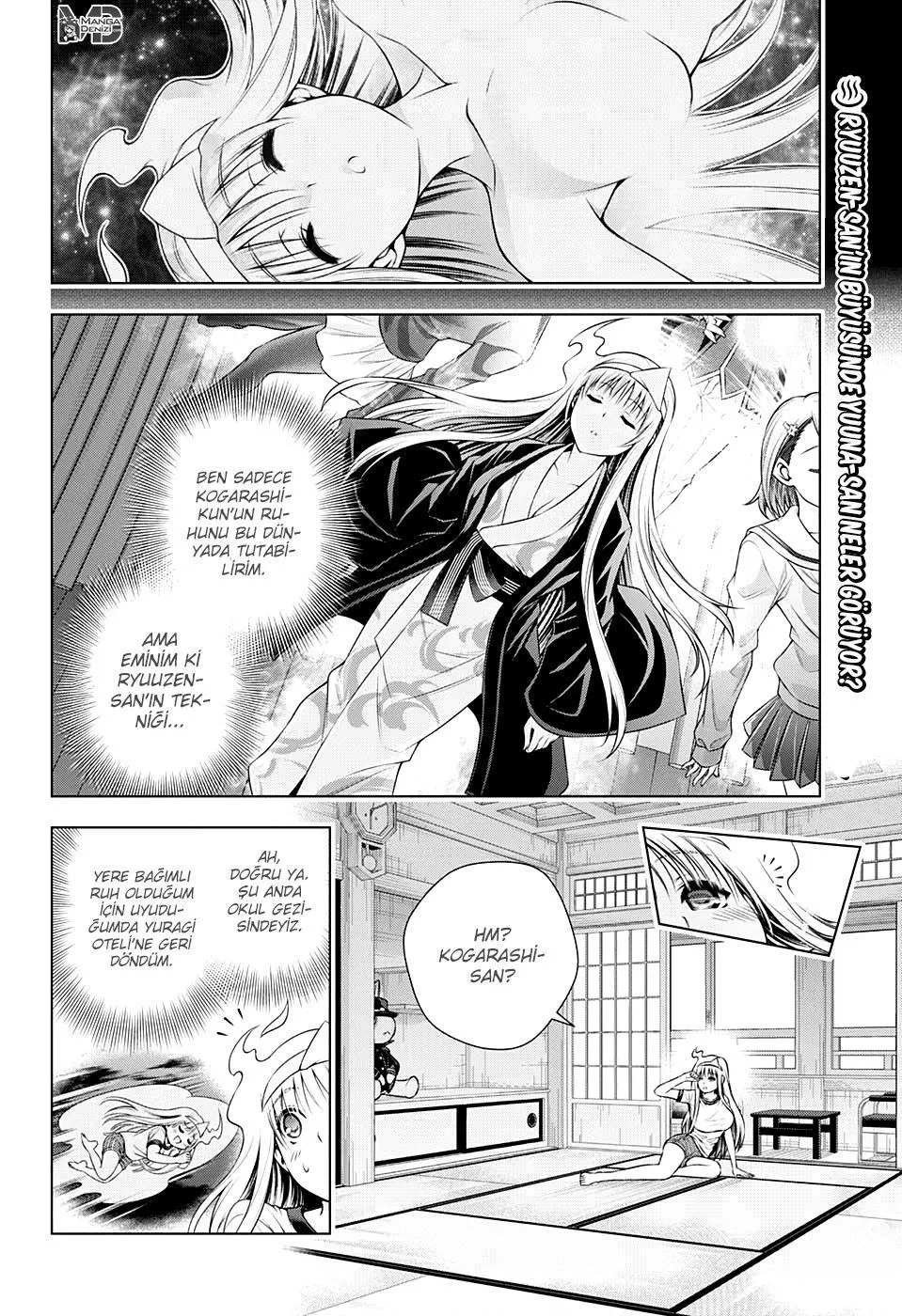 Yuragi-sou no Yuuna-san - Sayfa 3