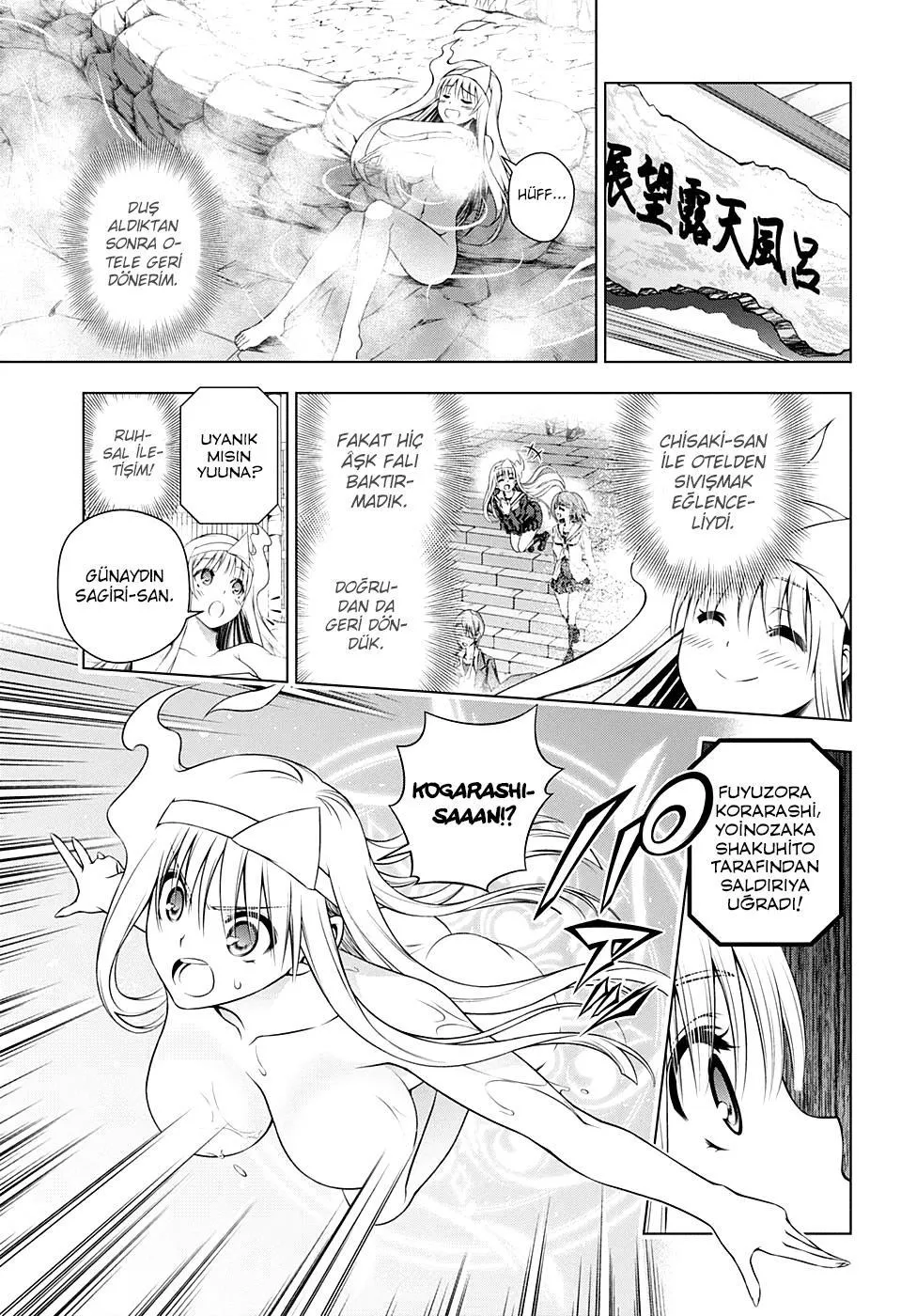 Yuragi-sou no Yuuna-san - Sayfa 4