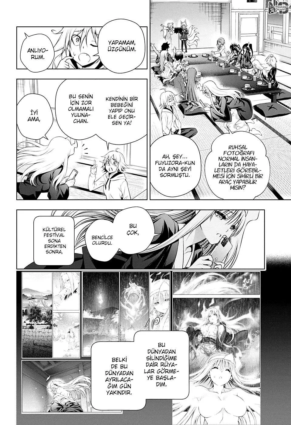 Yuragi-sou no Yuuna-san - Sayfa 11